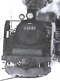 Item thumbnail for item 72530ef8-d539-49bf-b8b6-930cbd3a45d5