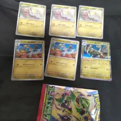 ポケモンカード MEGA 拡張パック ストームエメラルダ まとめ