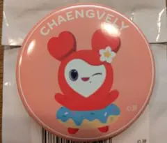 TWICE 缶バッジ ポップアップ チェヨン - メルカリ