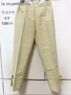 5)銀座サエグサ♡オシャレパンツ♡8才138cmのサムネイル