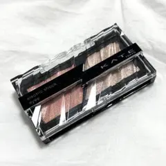 【3月末終了】KATE エレクトリックショックアイシャドウ EX-01 限定色