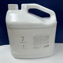 2026年最新】コタ 業務用の人気アイテム - メルカリ