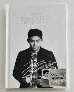 ⭐︎専用出品⭐︎ 2PM ジュノ テギョン ☆…2PM テギョン 51Kインスタ…☆ | This Is Love ～2PM♡ジュノ～3