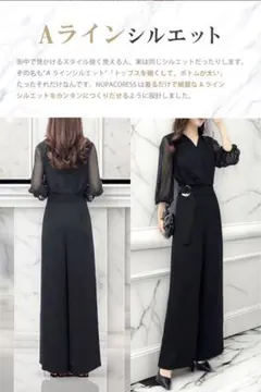 Item thumbnail for item b5d89335-d56a-4b52-bd53-ce456744ef7f