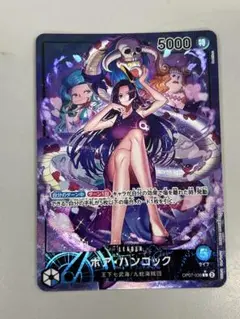 リーダーパラレルまとめ売り 2025年最新】サンジ リーダーパラレルの人気アイテム - メルカリ