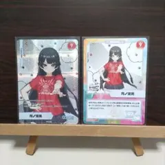 月ノ美兎 にじフェス2022 コレクションカード