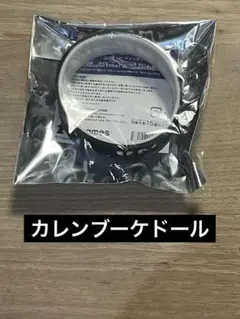 カレンブーケドール ウマ娘 シリコンバンド 6th