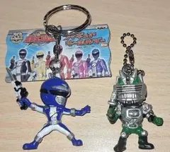 ボウケンジャーキーホルダー（ブルー）と 仮面ライダー龍騎ボールチェーンフィギュア