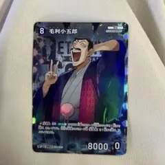 シロイ様 リクエスト 2点 まとめ商品