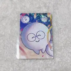 CrazyRaccoon コレクションカード じゃすぱー