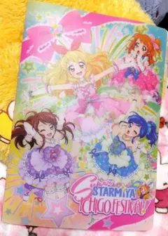 アイカツ カード ファイル Soleil