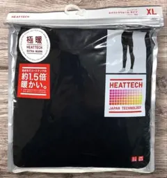 ユニクロ　XL ブラック ヒートテック　エクストラウォームタイツ　メンズ