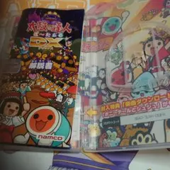 ジャンク。PSPソフトまとめ売り　クロヒョウ2　牧場物語他