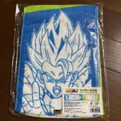 ドラゴンボール超ブロリー　マフラータオル　新品