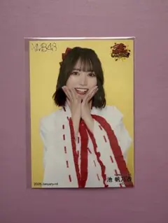 2026年最新】グループ名：NMB48 48グループ 写真・チェキの人気