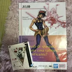 JOJO アニメポスター A1サイズ