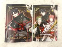 ハンドレッドノート ローソンプリント アグリーダッグ シークレット 天命大地