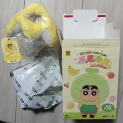 Item thumbnail for item c4a5230f-5a57-4b95-b979-20ccdc7fd19a