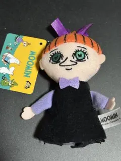 2025年最新】ムーミン ミムラぬいぐるみの人気アイテム - メルカリ