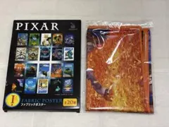 PIXAR Happy 쿠지 I賞 ファブリックポスター