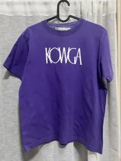 2026年最新】KOWGA tシャツの人気アイテム - メルカリ
