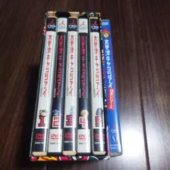 2026年最新】木更津キャッツアイ DVD BOXの人気アイテム - メルカリ
