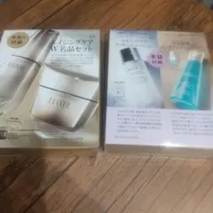 Item thumbnail for item 84904fb5-c9f2-4a29-899b-163a757f2bad