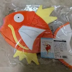 ポケモンセンター ピカピカバッグ コイキングバッグ オス