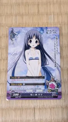 ヴァイスシュヴァルツ 水着の杏 C 4枚セット - メルカリ