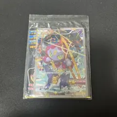 ポケモンカード　フーパ　映画　プロモカード 入場者プレゼント