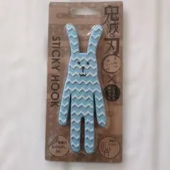 Item thumbnail for item 7e33f3c7-f338-4f45-961b-d37c89b4ff1f