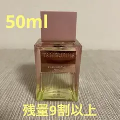 TAMBURINS(タンバリンズ) パフューム イブニング グロー 50ml タンバリンズ新作香水イブニンググロー｜爽やかなバラの香りを