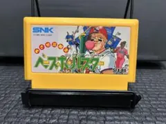 ファミコン めざせ三冠王 ベースボールスター まとめ買い大歓迎 -K-⭐︎