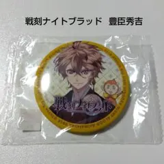 2026年最新】戦刻ナイトブラッドの人気アイテム - メルカリ