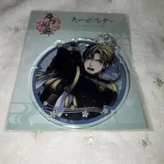 Item thumbnail for item 0a15a977-34c8-4fcb-94ba-6e7ad5c0b4d6