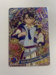 ともちんなう@家庭内多忙中/プロフ必読様 専用