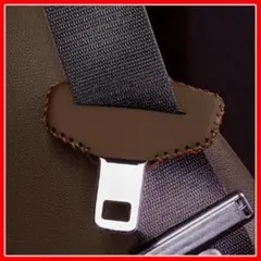 2点セット シートベルトバックルカバー レザー 傷汚れ防止保護おしゃれブラウンa