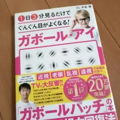 Item thumbnail for item d7f91900-10ed-42e6-8246-b99a6edb0919