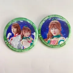 伊藤純奈　セーラームーン　缶バッジ
