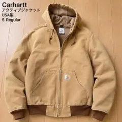 ⭐︎セール⭐︎ usa製　Carhartt アクティブジャケット S Regular
