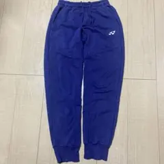 YONEX パープル スウェットパンツ JP S
