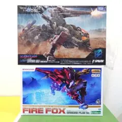 2026年最新】HMM コマンドウルフの人気アイテム - メルカリ