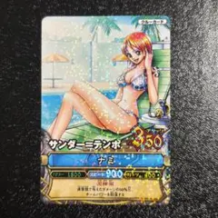 【未使用品】ワンピース ワンピーベリーマッチ　ナミ　第1弾　水着