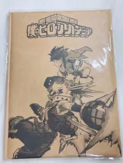 ドラゴンボール ワンピース クロスエポック ジャンプ 2007年4・5号