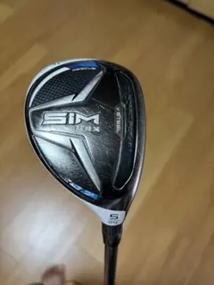 SIM MAX ユーティリティ 5番