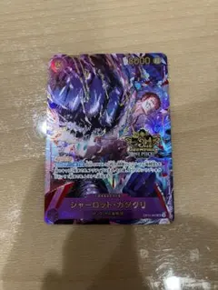 FAB Astral strike 等プロモ版カード一式 FAB Astral strike 等プロモ版カード一式 - メルカリ