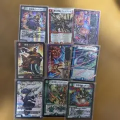 デュエルマスターズ カード まとめ売り