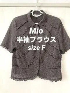 美品　半袖トップス　F ブラウン