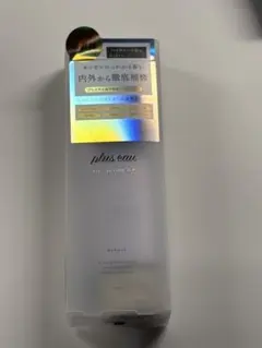 Item thumbnail for item 77a577b5-cdf9-4895-8185-a55f57cf4e92