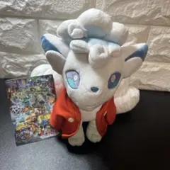 希少 アローラロコン ポケモンセンター クリスマス2017 ぬいぐるみ